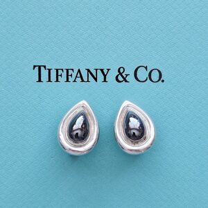 Vintage Tiffany & Co. Silver Picasso Hematite Teardrop Gemstone Clip On Earrings